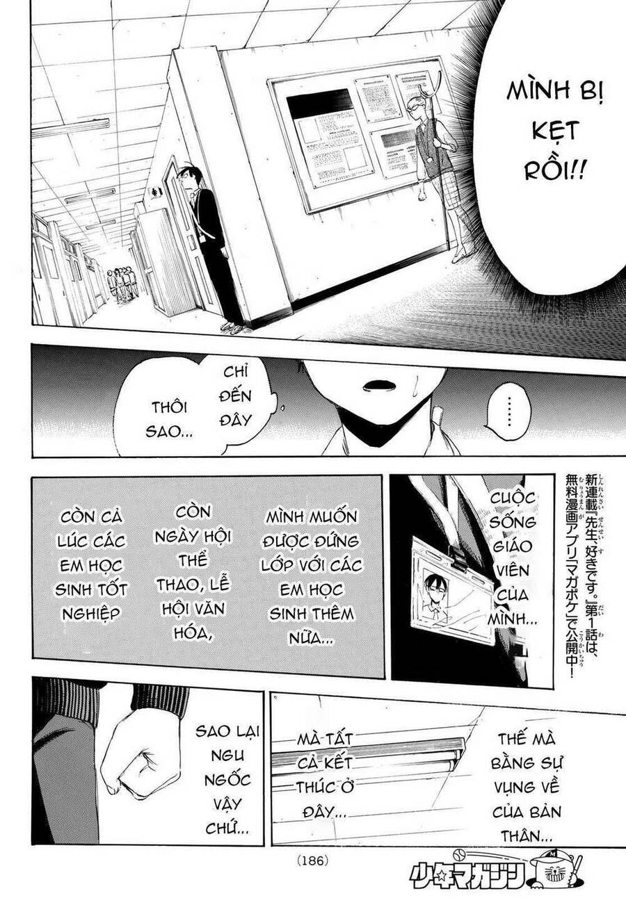 Sensei, Suki Desu Chapter 3 - Trang 3