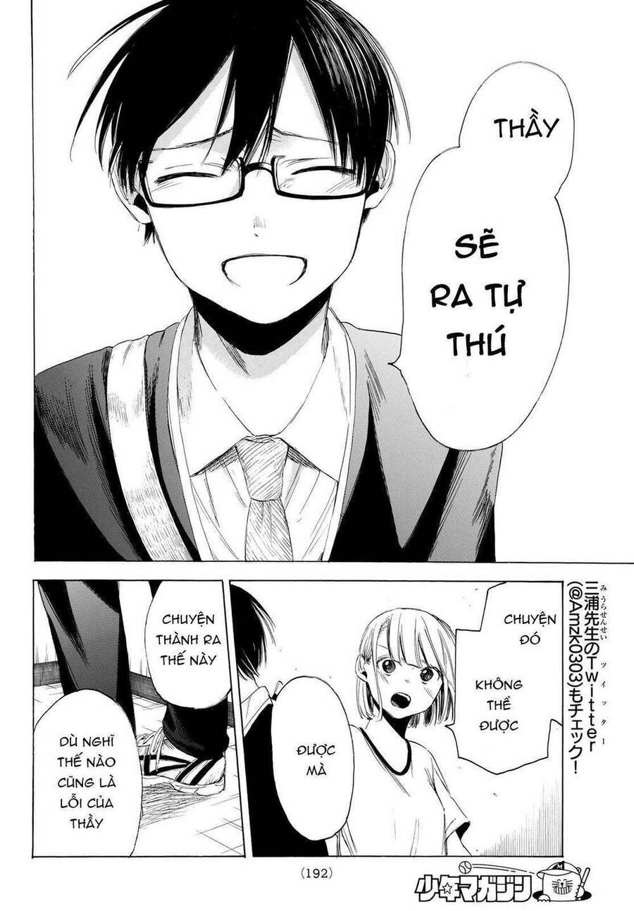 Sensei, Suki Desu Chapter 3 - Trang 3