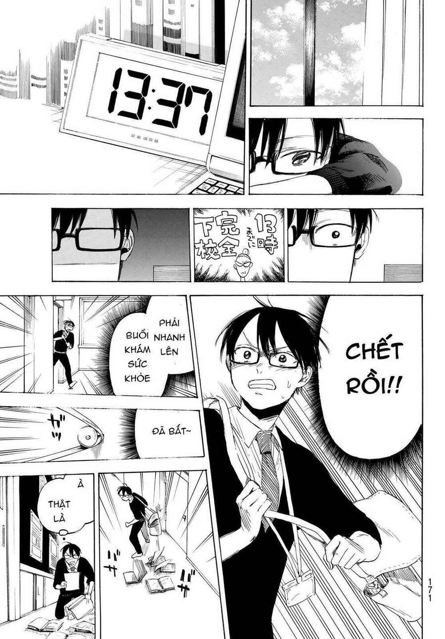 Sensei, Suki Desu Chapter 3 - Trang 3