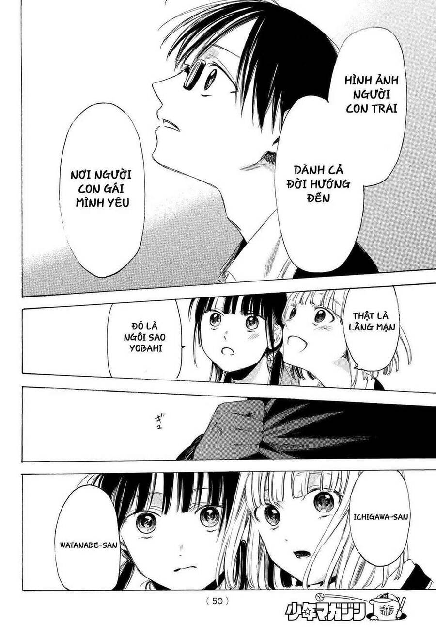 Sensei, Suki Desu Chapter 5 - Trang 3