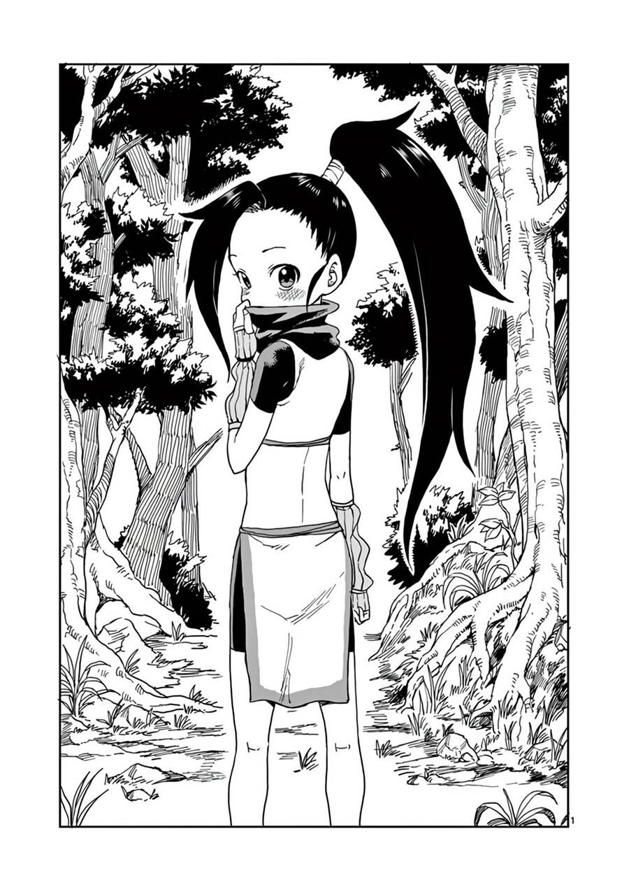 Kunoichi Tsubaki No Mune No Uchi Chapter 16.5 - Next Chapter 16.5