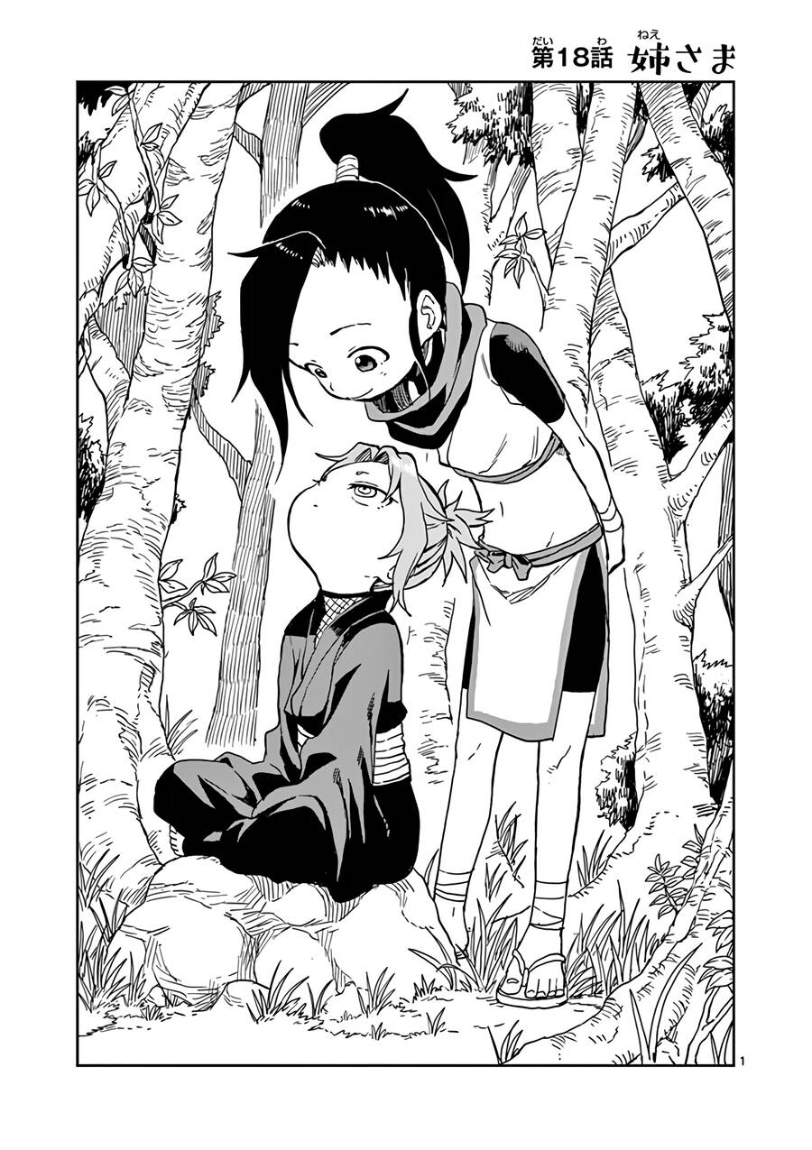 Kunoichi Tsubaki No Mune No Uchi Chapter 18.5 - Next Chapter 18.5