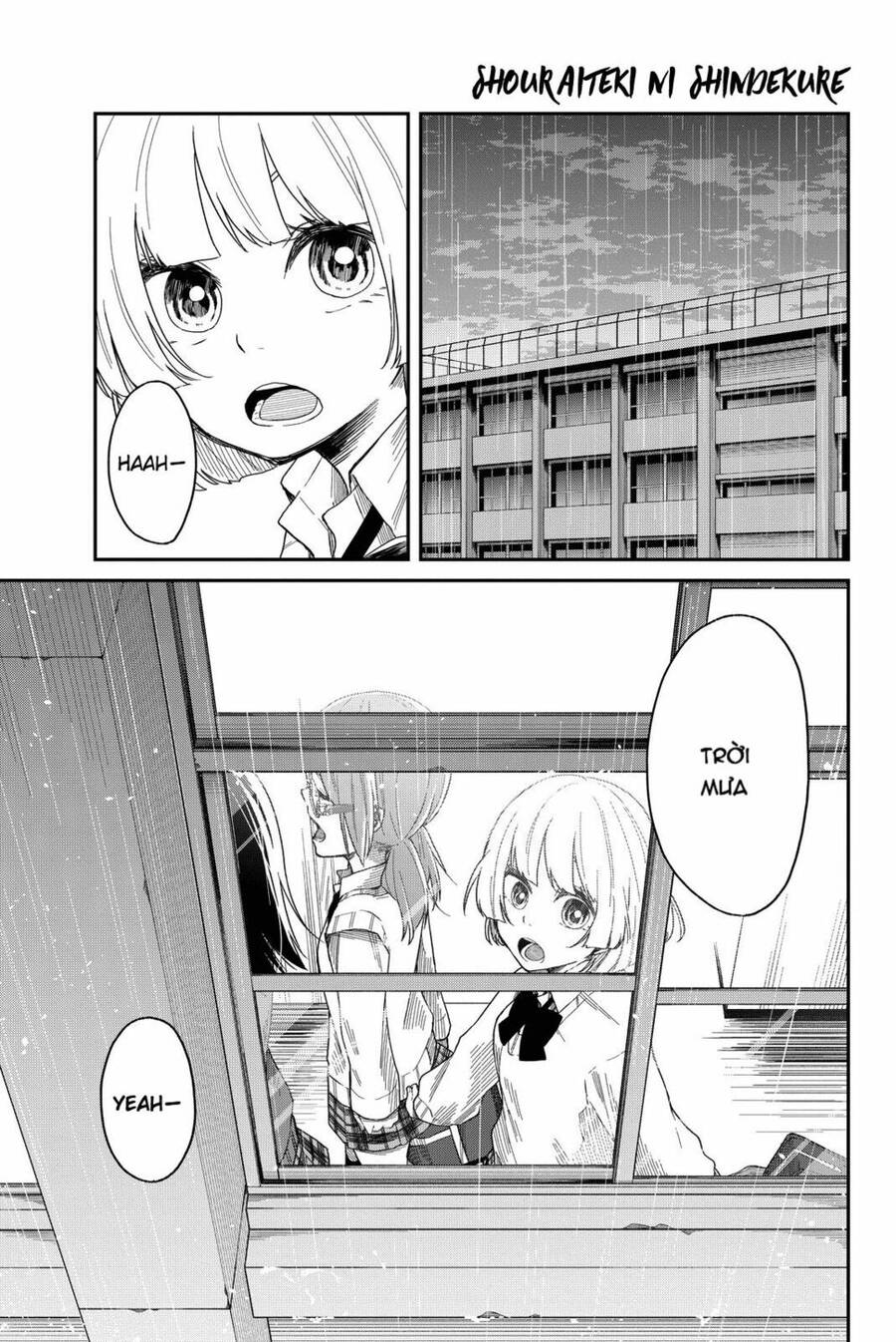 Shouraiteki Ni Shinde Kure Chapter 5 - Next Chapter 6