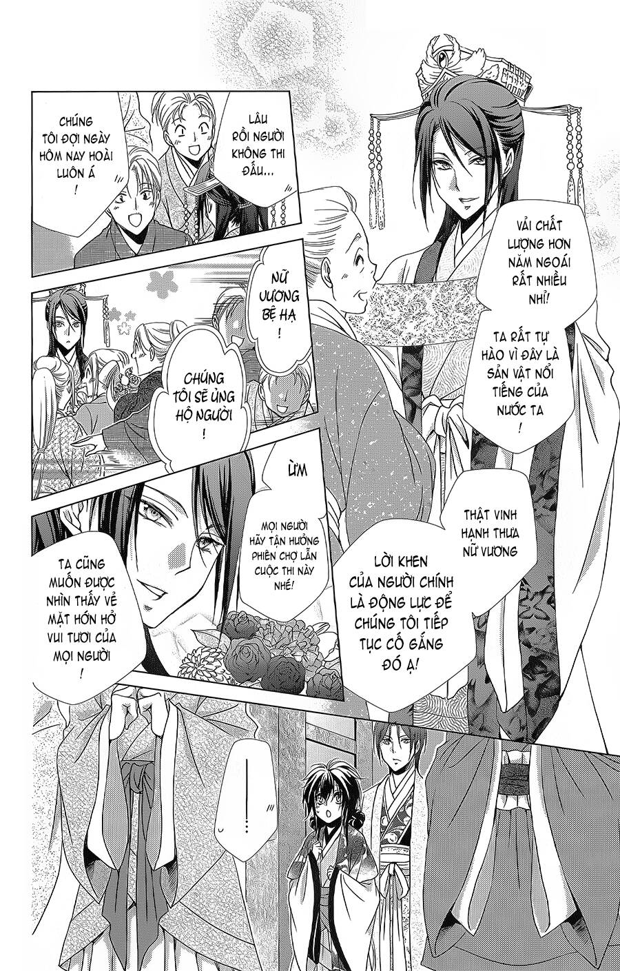 Hyakka Mangekyou Chapter 10 - Trang 4