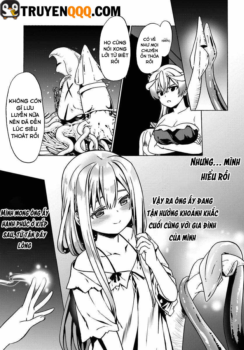 Douyara Watashi No Karada Wa Kanzen Muteki No You Desu Ne Chapter 26.5 - Next Chapter 27