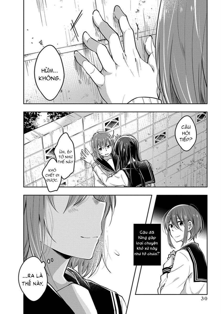 Watashi Wa Kimi Wo Nakasetai Chapter 32 - Next Chapter 33