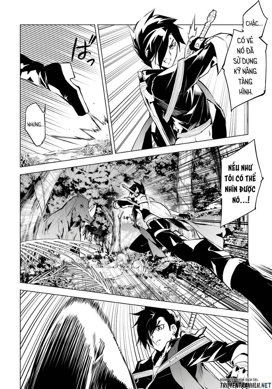 Tensei Kenja No Isekai Raifu ~ Daini No Shokugyo Wo Ete, Sekai Saikyou Ni Narimashita~ Chapter 31 - Trang 3