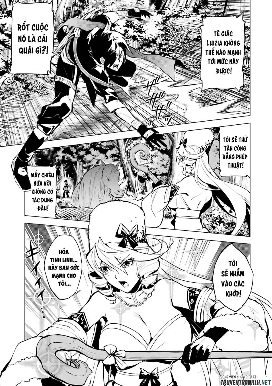 Tensei Kenja No Isekai Raifu ~ Daini No Shokugyo Wo Ete, Sekai Saikyou Ni Narimashita~ Chapter 31 - Trang 3