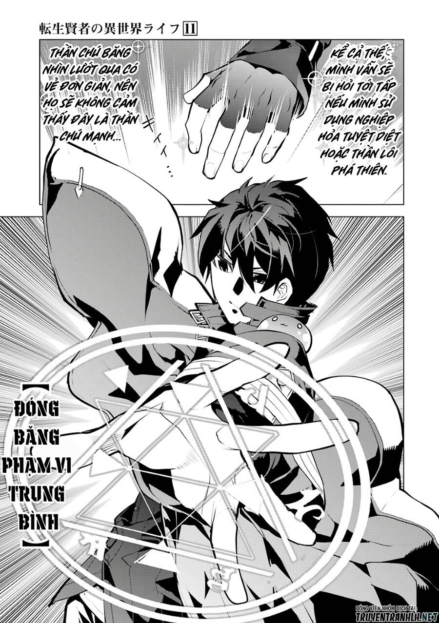 Tensei Kenja No Isekai Raifu ~ Daini No Shokugyo Wo Ete, Sekai Saikyou Ni Narimashita~ Chapter 31 - Trang 3