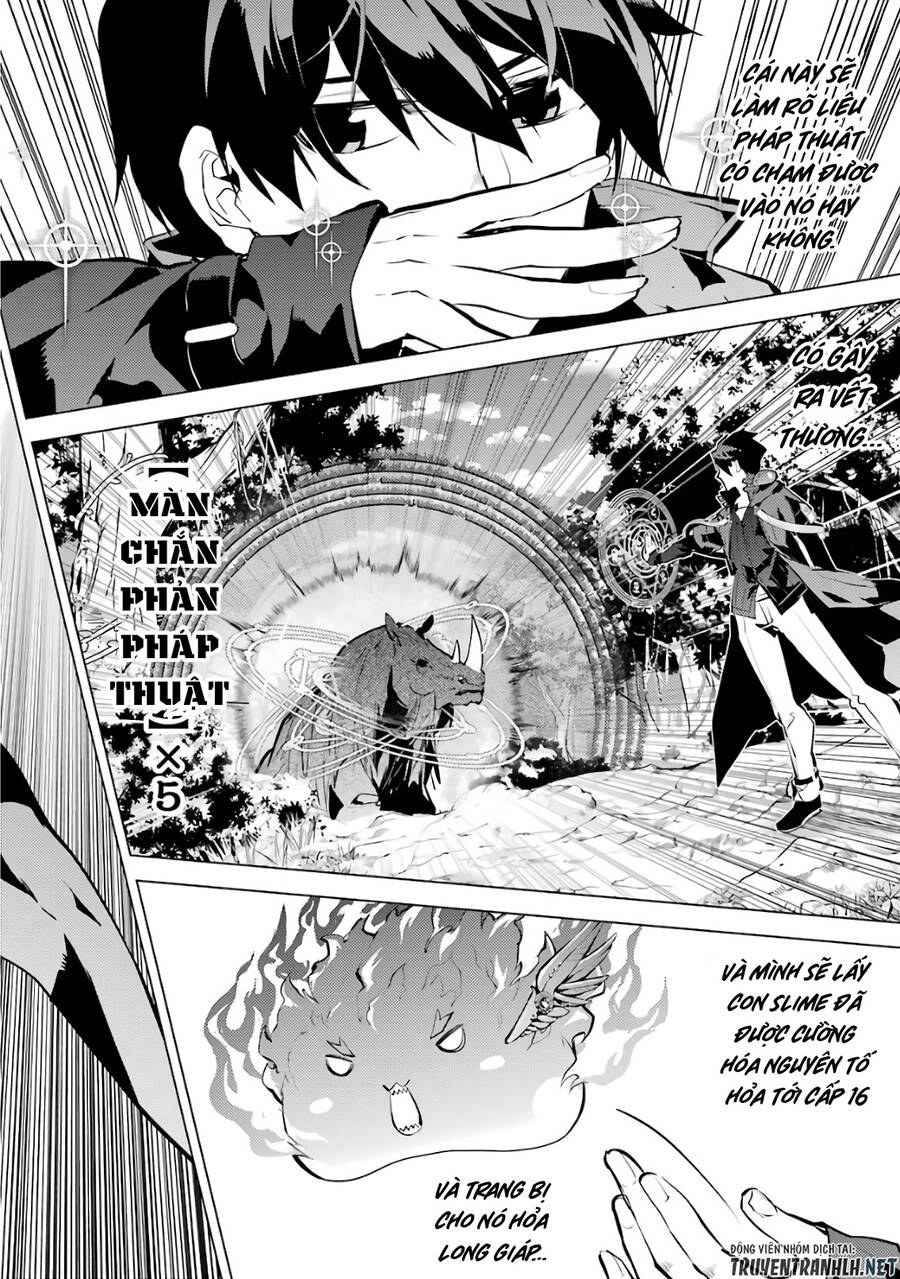 Tensei Kenja No Isekai Raifu ~ Daini No Shokugyo Wo Ete, Sekai Saikyou Ni Narimashita~ Chapter 31 - Trang 3