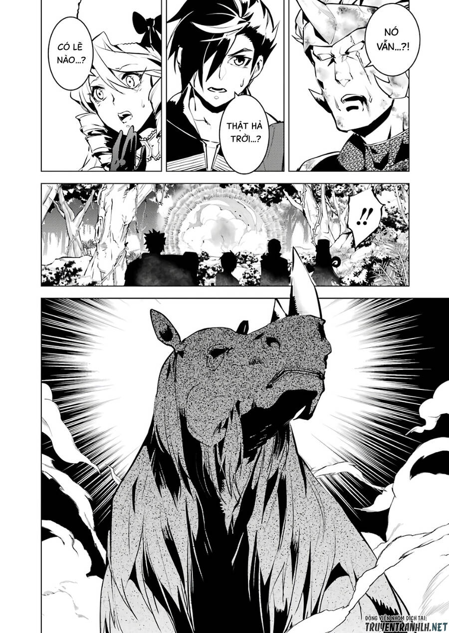 Tensei Kenja No Isekai Raifu ~ Daini No Shokugyo Wo Ete, Sekai Saikyou Ni Narimashita~ Chapter 31 - Trang 3