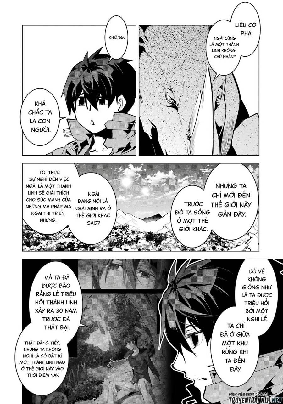 Tensei Kenja No Isekai Raifu ~ Daini No Shokugyo Wo Ete, Sekai Saikyou Ni Narimashita~ Chapter 33 - Trang 3