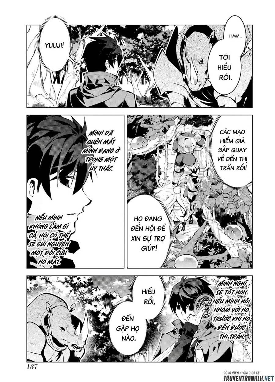 Tensei Kenja No Isekai Raifu ~ Daini No Shokugyo Wo Ete, Sekai Saikyou Ni Narimashita~ Chapter 33 - Trang 3