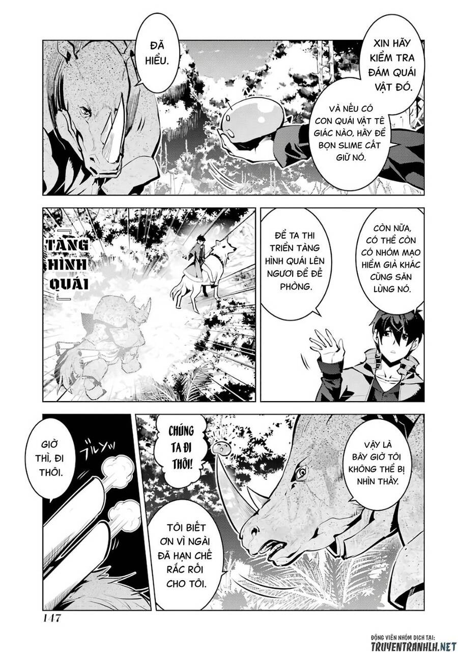 Tensei Kenja No Isekai Raifu ~ Daini No Shokugyo Wo Ete, Sekai Saikyou Ni Narimashita~ Chapter 33 - Trang 3