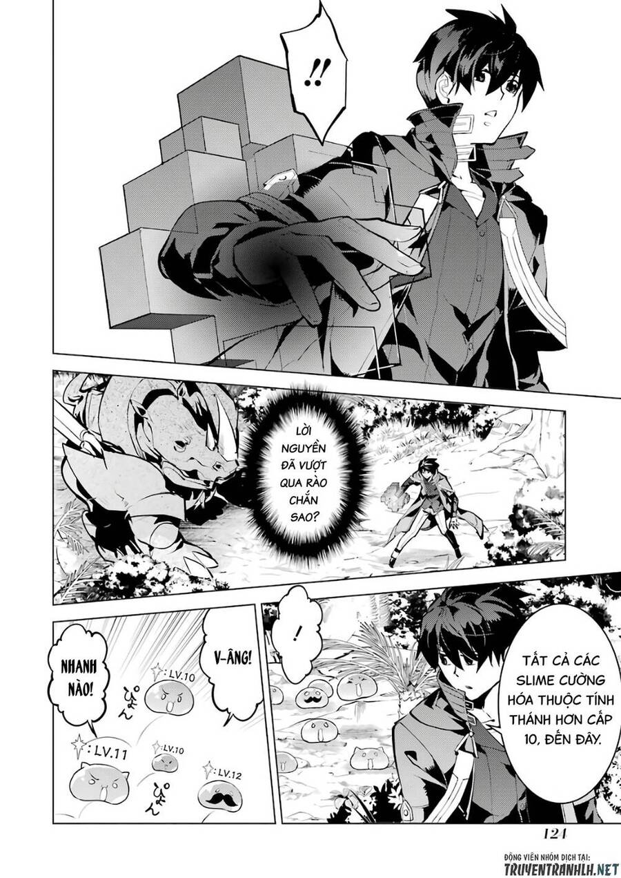 Tensei Kenja No Isekai Raifu ~ Daini No Shokugyo Wo Ete, Sekai Saikyou Ni Narimashita~ Chapter 33 - Trang 3