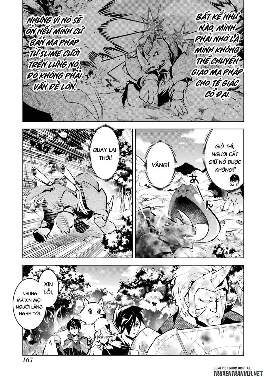 Tensei Kenja No Isekai Raifu ~ Daini No Shokugyo Wo Ete, Sekai Saikyou Ni Narimashita~ Chapter 33 - Trang 3