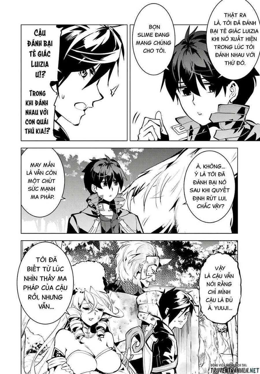 Tensei Kenja No Isekai Raifu ~ Daini No Shokugyo Wo Ete, Sekai Saikyou Ni Narimashita~ Chapter 33 - Trang 3