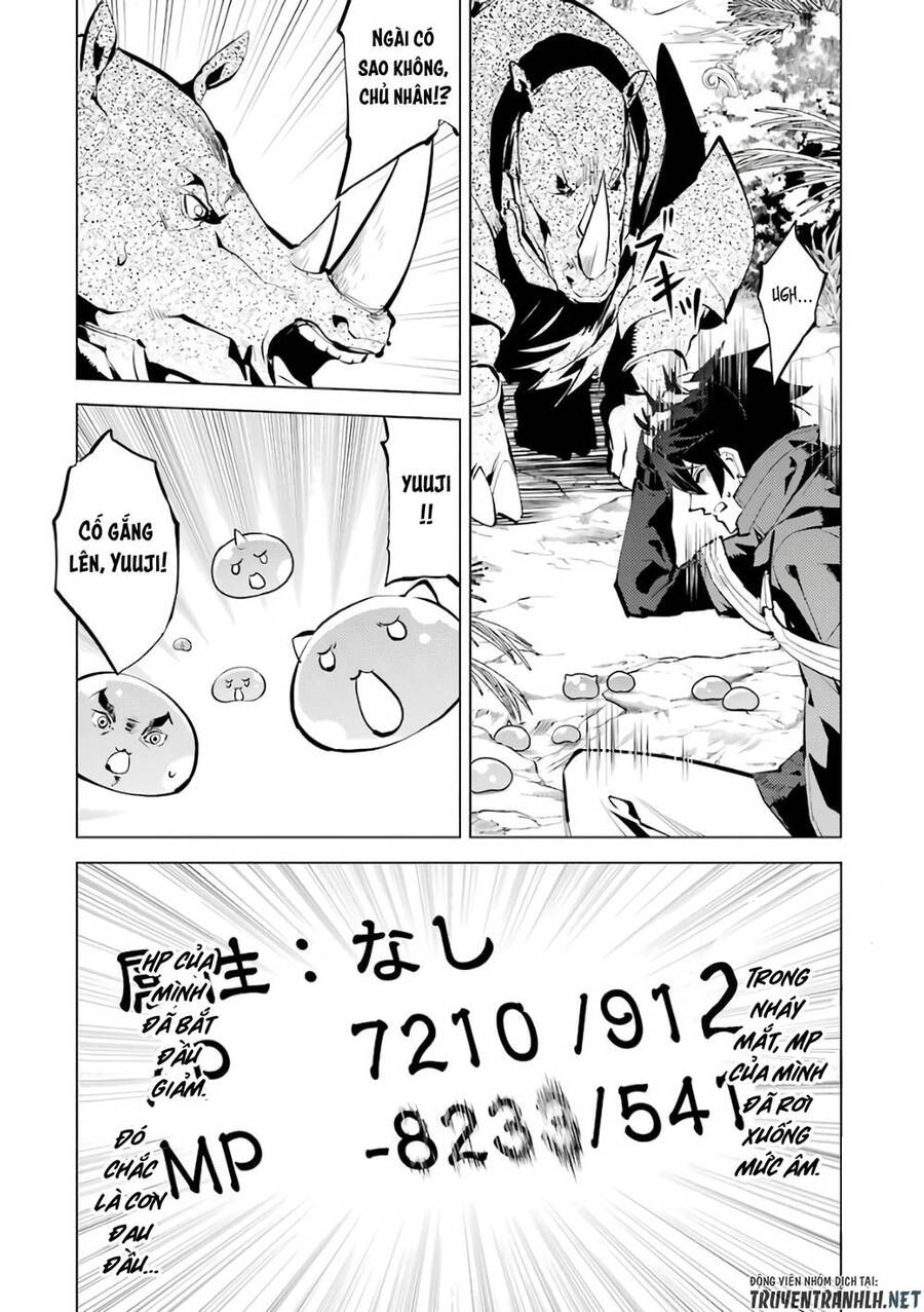 Tensei Kenja No Isekai Raifu ~ Daini No Shokugyo Wo Ete, Sekai Saikyou Ni Narimashita~ Chapter 33 - Trang 3