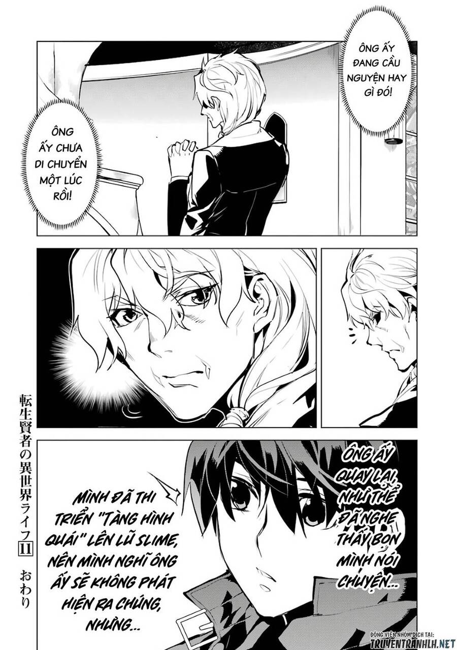 Tensei Kenja No Isekai Raifu ~ Daini No Shokugyo Wo Ete, Sekai Saikyou Ni Narimashita~ Chapter 33 - Trang 3