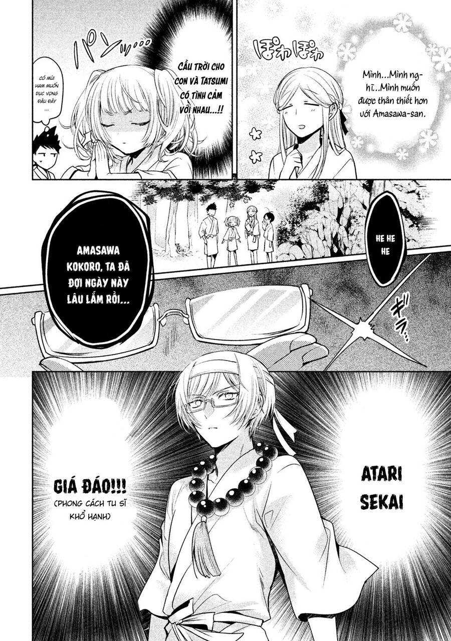 Amachin Wa Jishou Chapter 19 - Trang 2