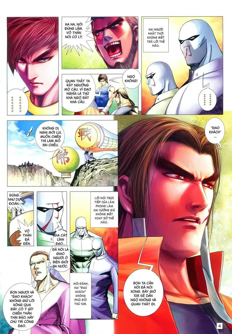 Võ Thần 108 Chapter 30 - Next Chapter 31