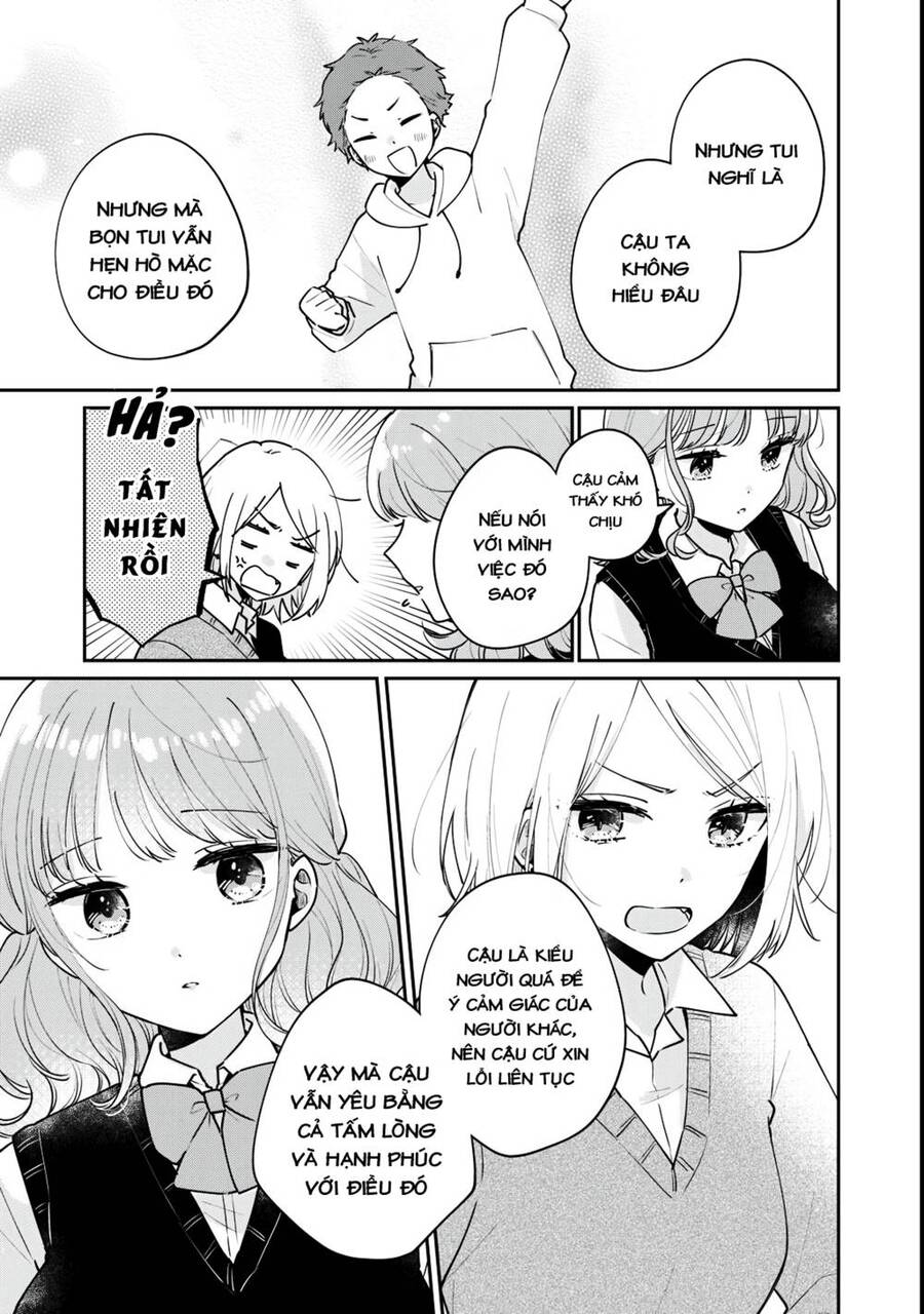 It's Not Meguro-San's First Time Chapter 61 - Next Chapter 62