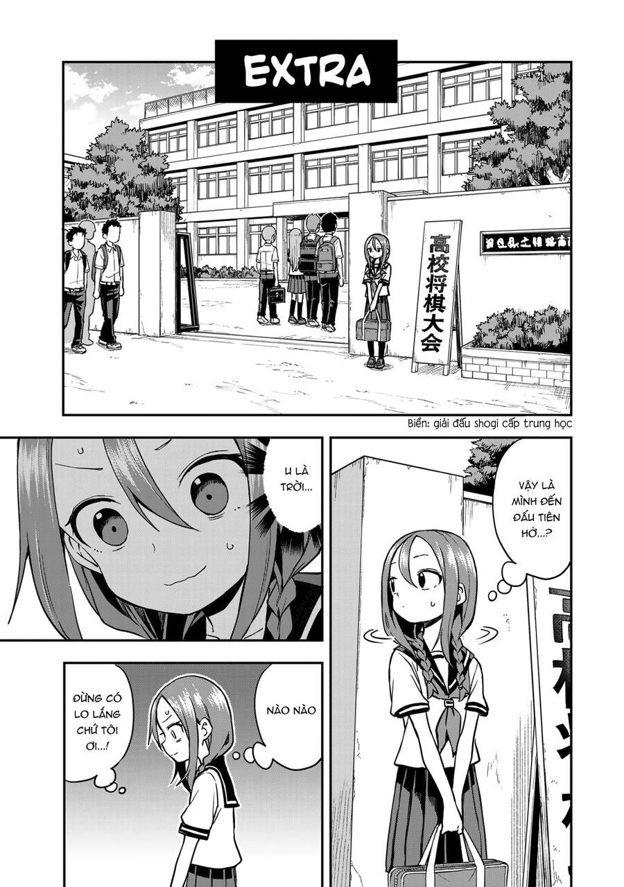 Soredemo Ayumu Wa Yosetekuru Chapter 161.5 - Next Chapter 162