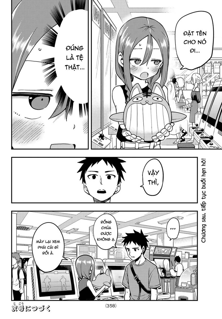 Soredemo Ayumu Wa Yosetekuru Chapter 168 - Next Chapter 169