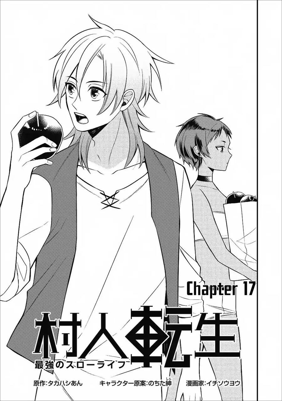 Murabito Tensei: Saikyou No Slow Life Chapter 17 - Next Chapter 17.5