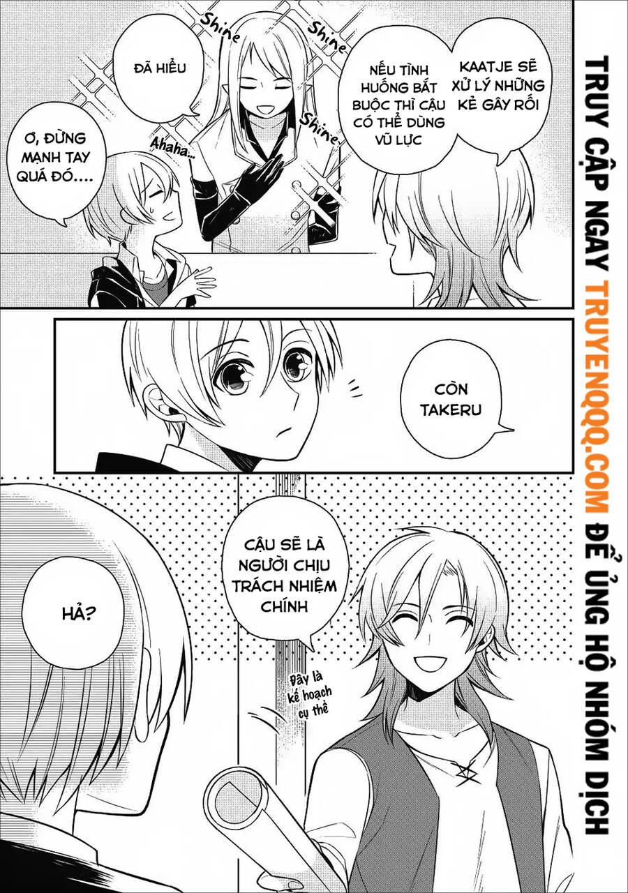 Murabito Tensei: Saikyou No Slow Life Chapter 17 - Next Chapter 17.5