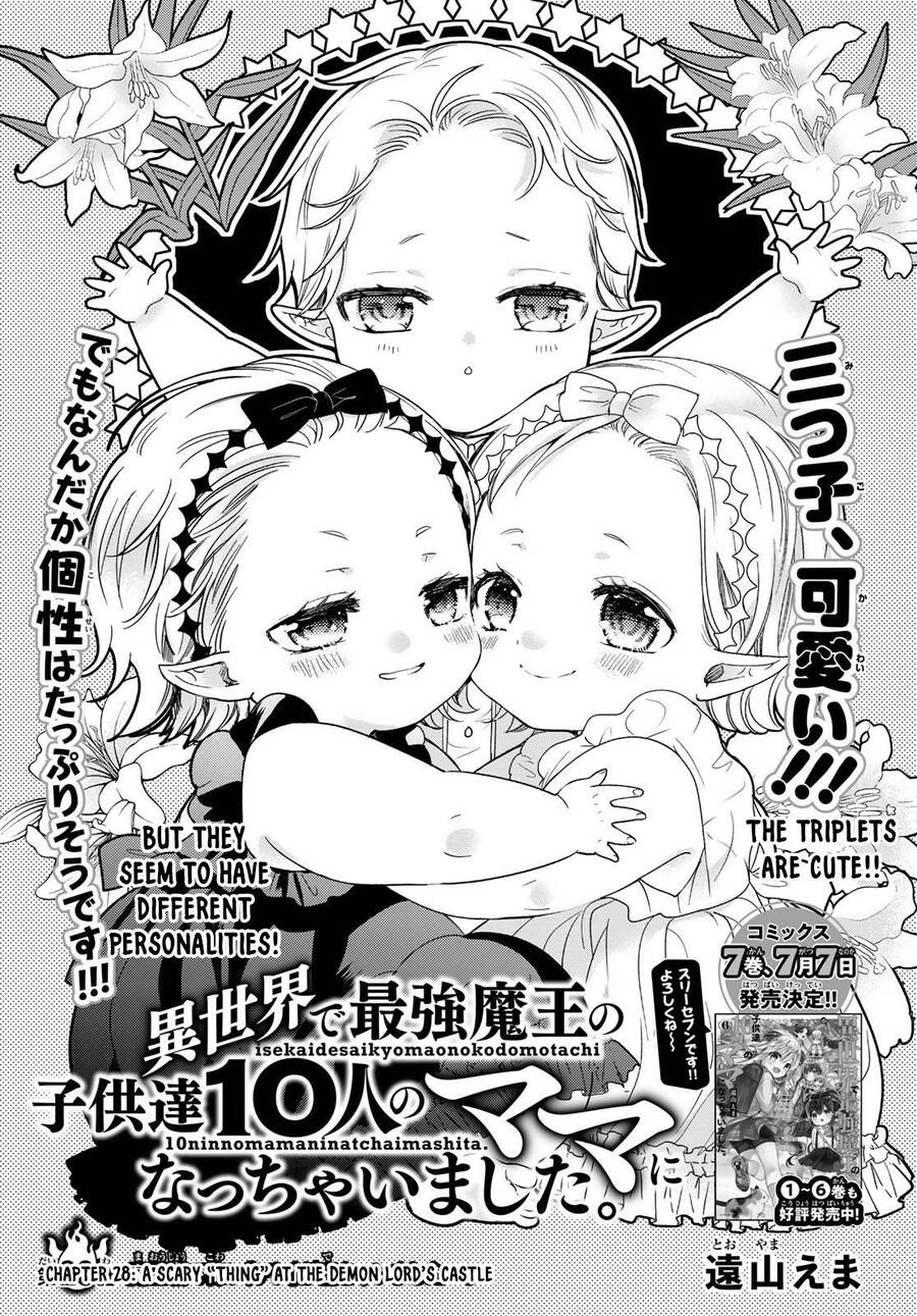 I Became The Mother Of The Strongest Demon Lord's 10 Children In Another World Chapter 28 - Next Chapter 29