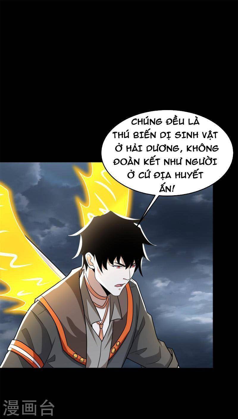 Mạt Thế Vi Vương Chapter 545 - Next Chapter 546