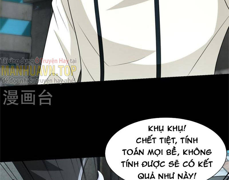 Mạt Thế Vi Vương Chapter 585 - Next Chapter 586