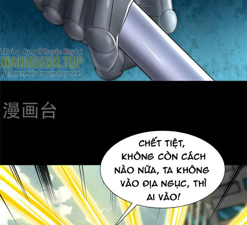 Mạt Thế Vi Vương Chapter 586 - Next Chapter 587