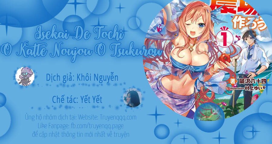 Isekai De Tochi O Katte Noujou O Tsukurou Chapter 30.5 - Next Chapter 31