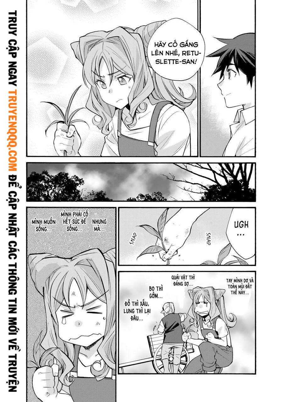 Isekai De Tochi O Katte Noujou O Tsukurou Chapter 32.5 - Next Chapter 33