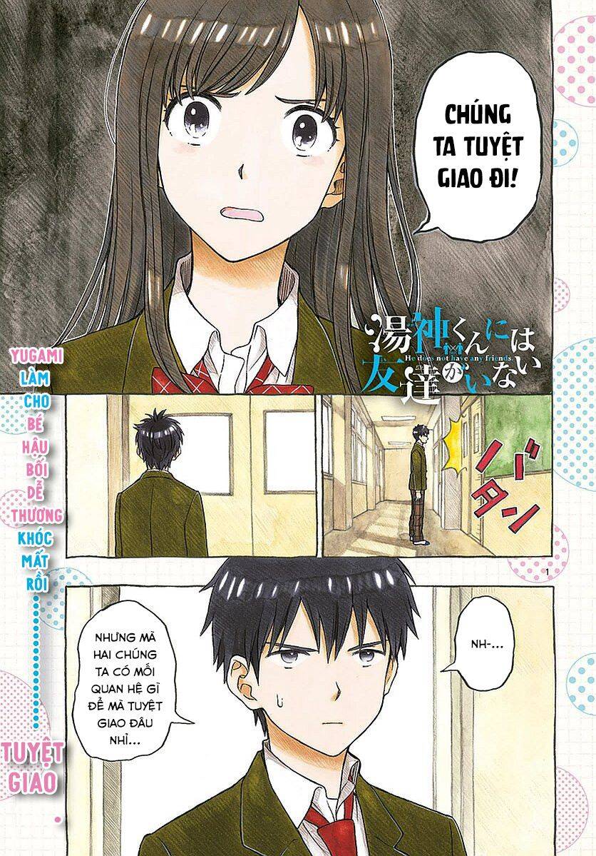 Yugami-Kun Ni Wa Tomodachi Ga Inai Manga Chapter 57 - Trang 2