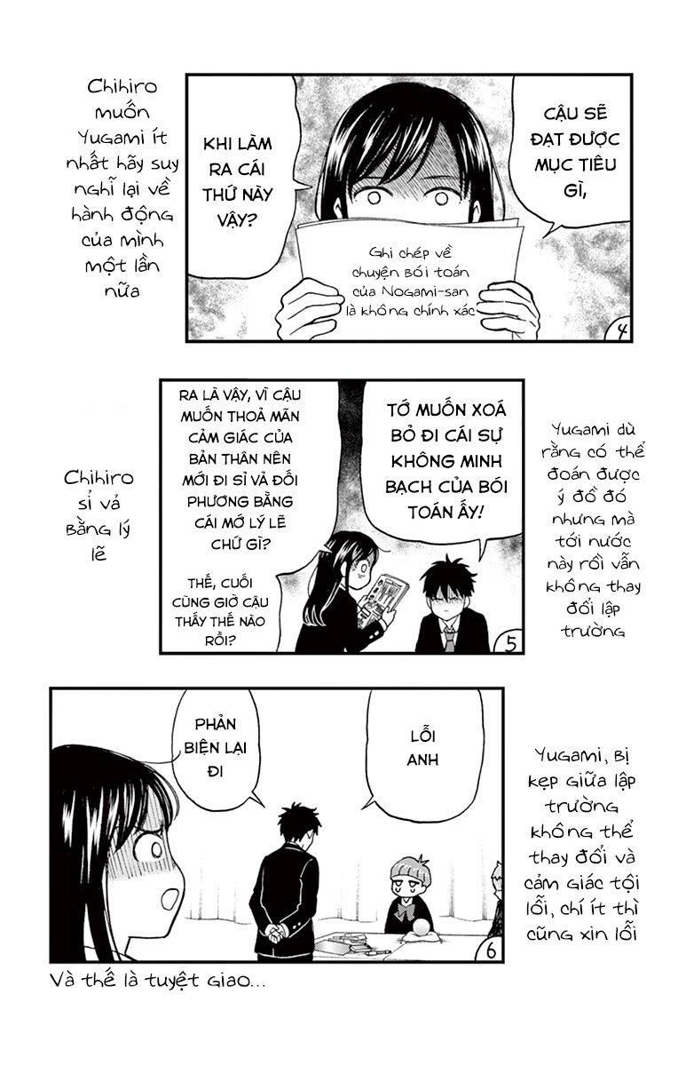 Yugami-Kun Ni Wa Tomodachi Ga Inai Manga Chapter 57 - Trang 2