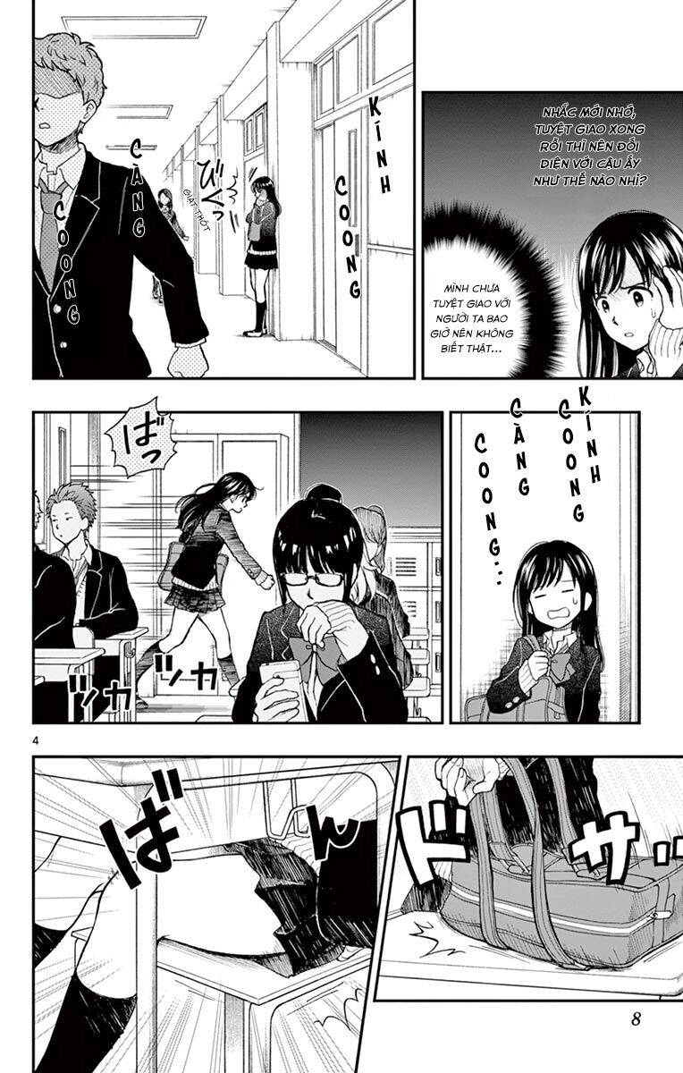 Yugami-Kun Ni Wa Tomodachi Ga Inai Manga Chapter 57 - Trang 2