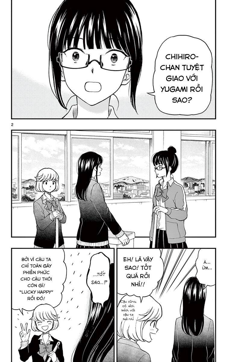 Yugami-Kun Ni Wa Tomodachi Ga Inai Manga Chapter 58 - Trang 2