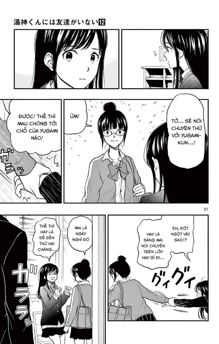 Yugami-Kun Ni Wa Tomodachi Ga Inai Manga Chapter 58 - Trang 2