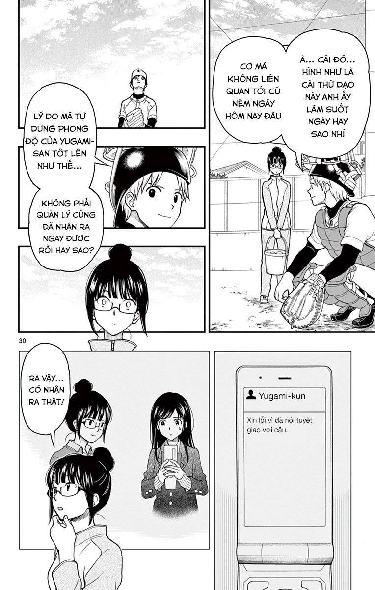 Yugami-Kun Ni Wa Tomodachi Ga Inai Manga Chapter 58 - Trang 2