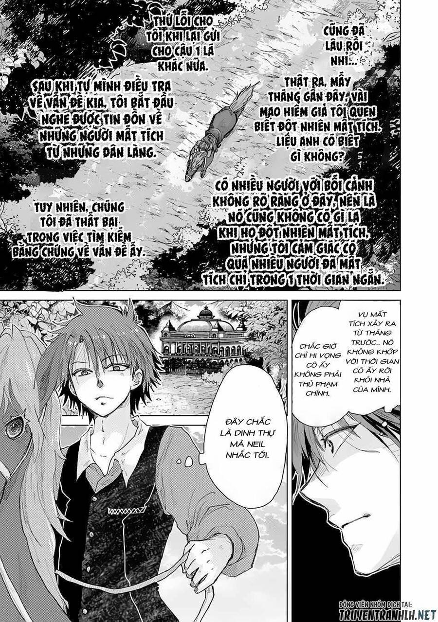 Hazure Skill “Kage Ga Usui” O Motsu Guild Shokuin Ga, Jitsuha Densetsu No Ansatsusha Chapter 27 - Next Chapter 28