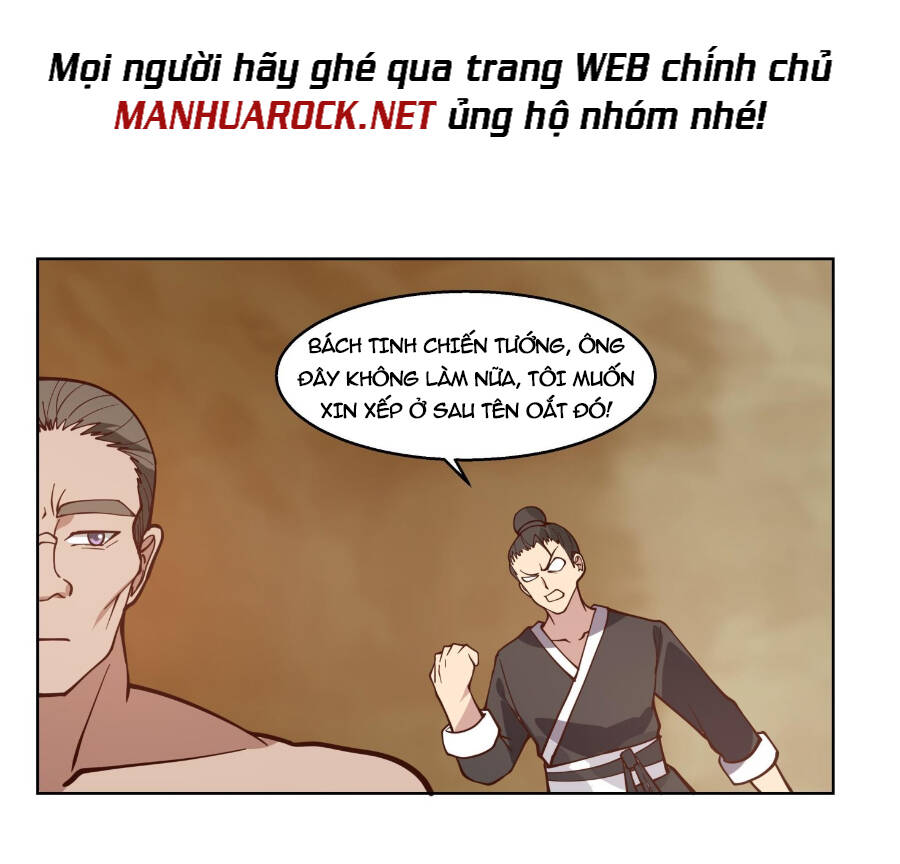 Trên Người Ta Có Một Con Rồng Chapter 575 - Next Chapter 576