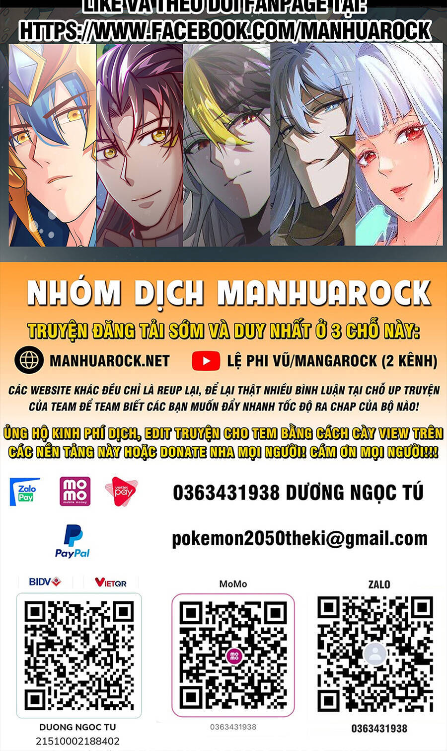 Trên Người Ta Có Một Con Rồng Chapter 585 - Next Chapter 586