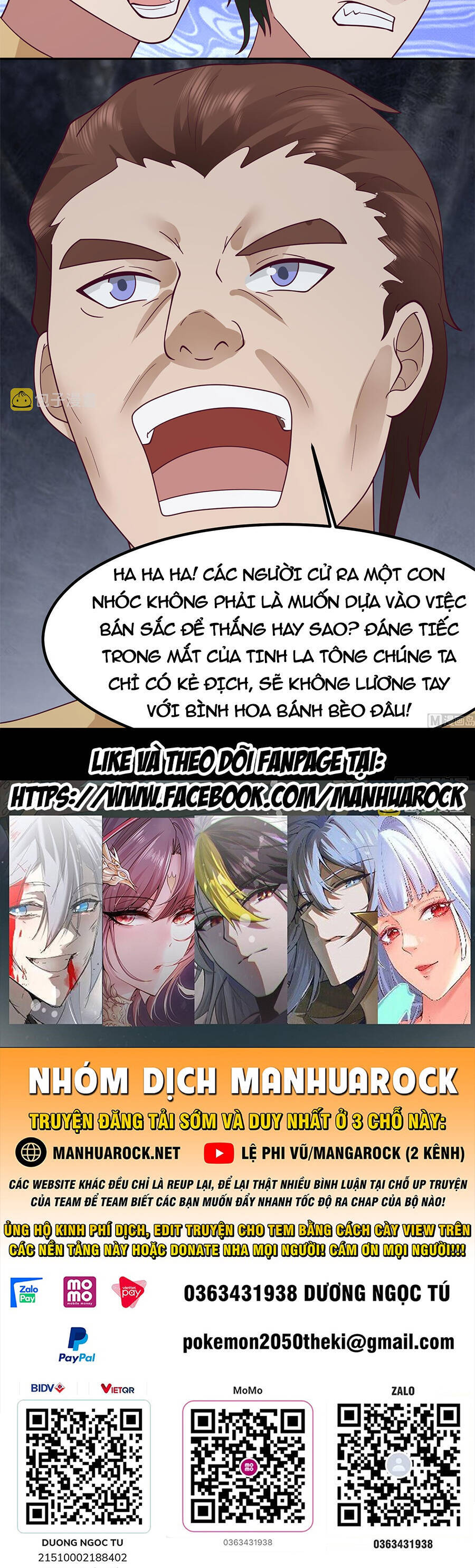 Trên Người Ta Có Một Con Rồng Chapter 594 - Next Chapter 595