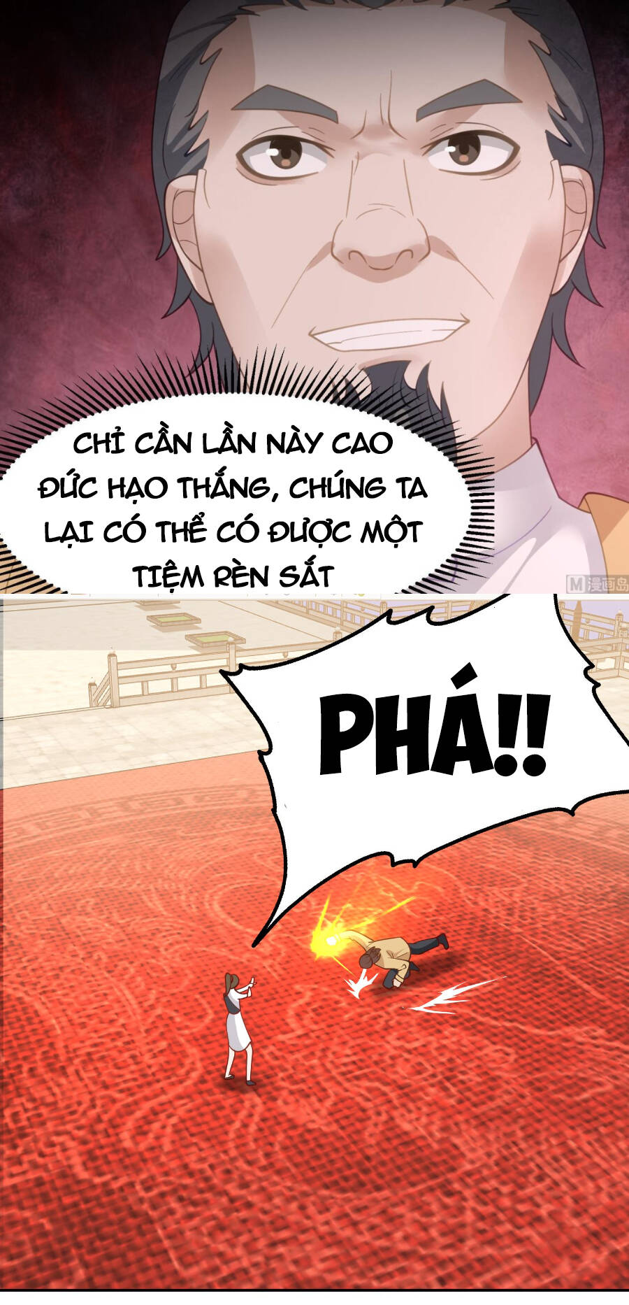 Trên Người Ta Có Một Con Rồng Chapter 595 - Next Chapter 596