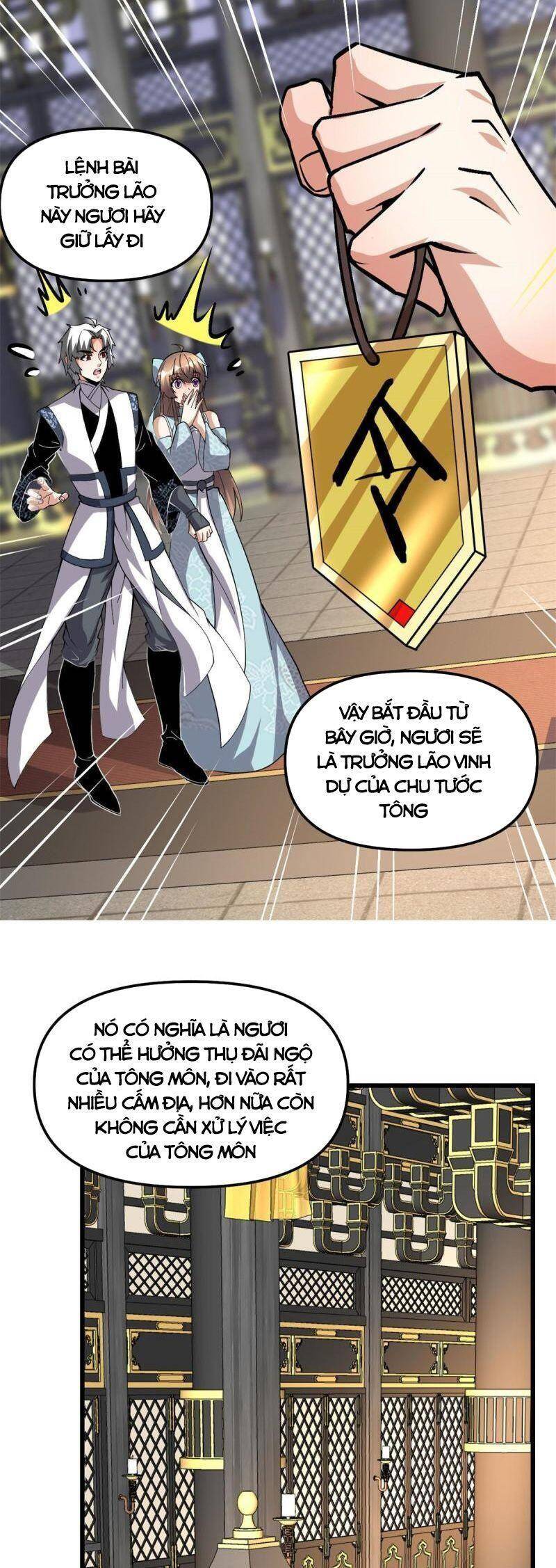 Ta Tu Có Lẽ Là Giả Tiên Chapter 278 - Trang 3