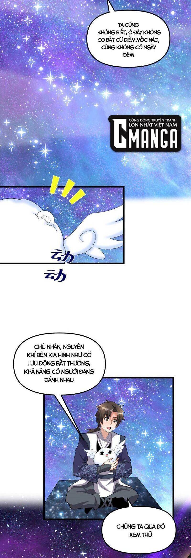 Ta Tu Có Lẽ Là Giả Tiên Chapter 305 - Trang 4