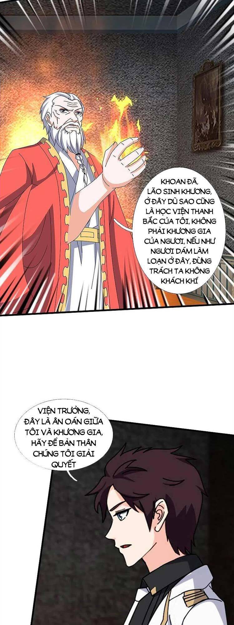 Vạn Cổ Thần Vương Chapter 374 - Trang 4